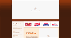 Desktop Screenshot of alfanoonkw.com